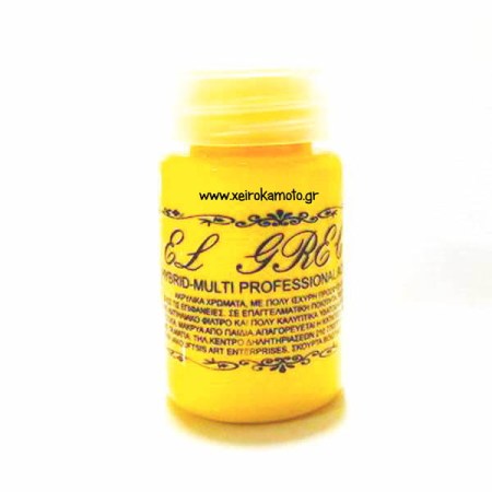 Ακρυλικό χρώμα υβριδικό 7 yellow canary cadmium 60ml